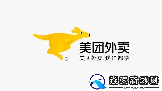 美团跟了!宣布将逐步为全职及稳定兼职骑手缴纳社保