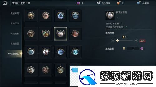 黑光生存进化首测资格不限量放送