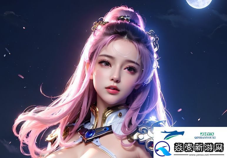 如何在哔哩哔哩免费观看狂野少女完整版享受高清流畅的观看体验