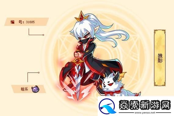 成品免费ppt网站入口便捷