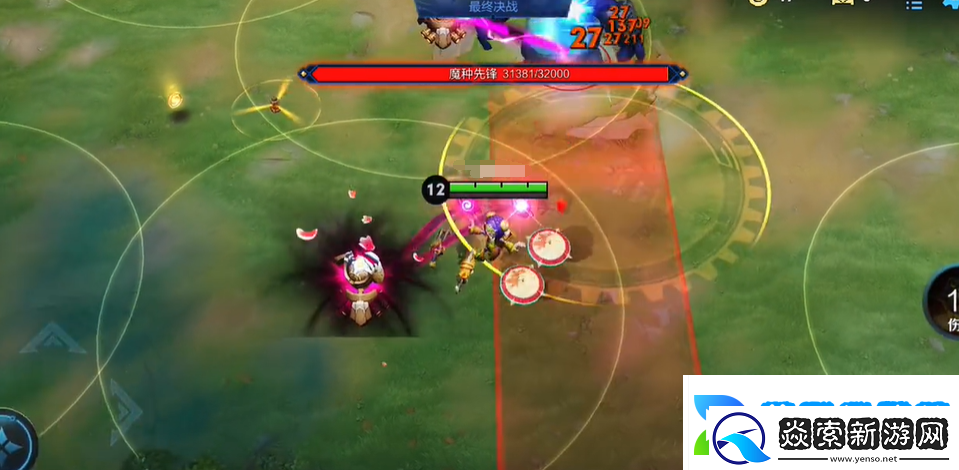 机关百炼沈梦溪怎么过