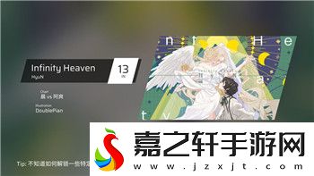 夺宝奇兵如何封存矿场里面的东西