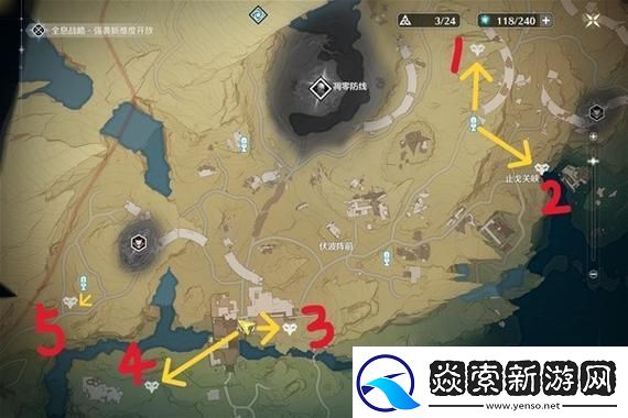 和平精英版本载具隐藏功能大揭秘