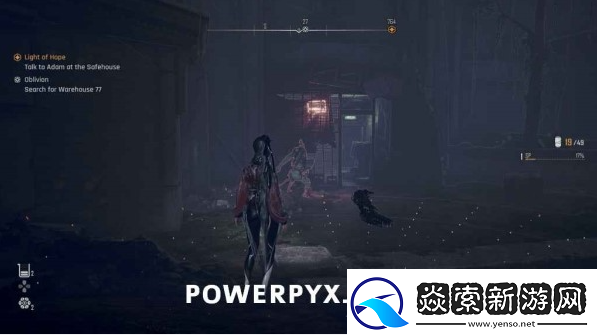 剑星遗忘任务攻略