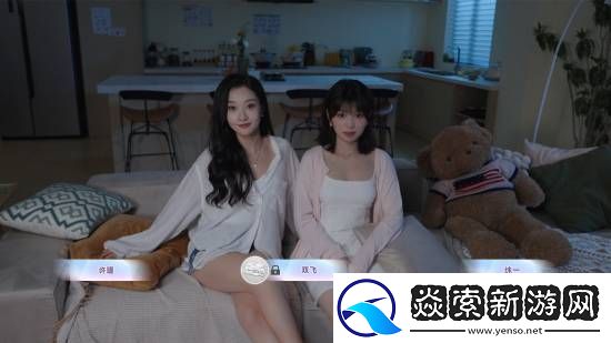 与美女合租的99种死法现已发售