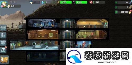 你能活到第几集