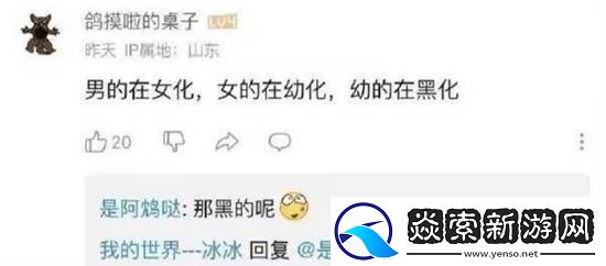 适用于所有屁的规律