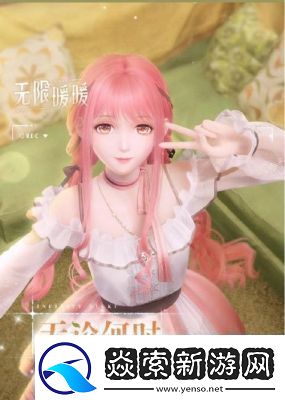 无限暖暖国服和谐情况揭秘及攻略大全【12月5日全球发行】