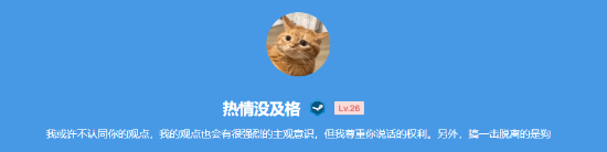 今日深夜男科