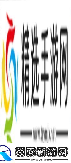 “啊┅┅快┅┅用力啊小熊视频”究竟能给我们带来什么