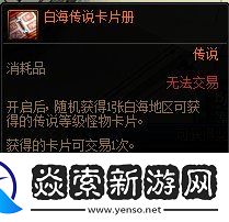 DNF2024搬砖地图推荐