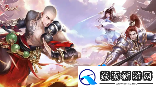 大唐无双手游好友值怎么获得好友值获得方法