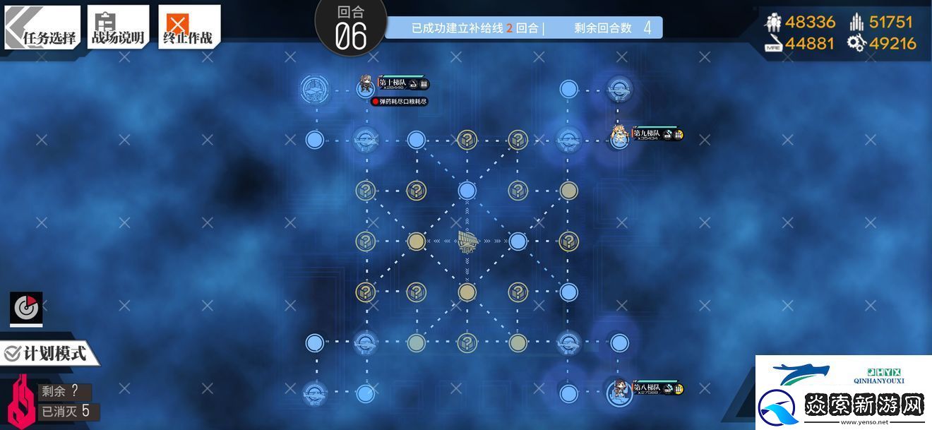 少女前线弱子死局2通关攻略