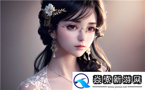 言教授要撞坏了