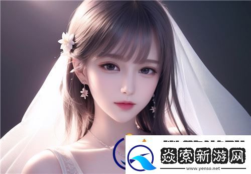 梁医生不可以季亭亭梁衍原文——探索名医与健康之间的细节与挑战