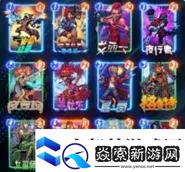 漫威终极逆转锁区风暴+X博士卡组玩法攻略