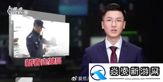 AI主播零失误上岗