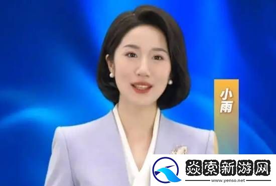 AI主播零失误上岗