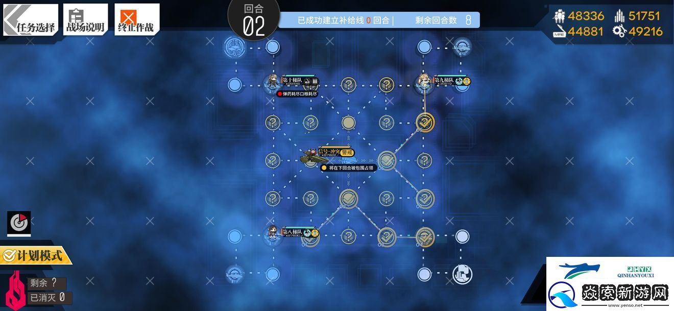 少女前线弱子死局2通关攻略