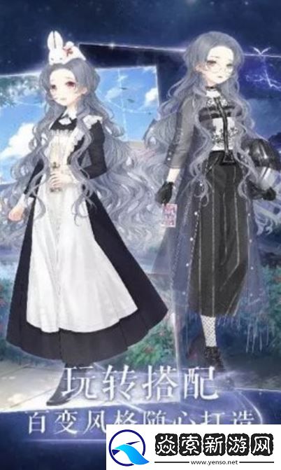 女体狂乱2完整版手游app非常好玩的绅士题材恋爱手游女体狂乱2完整版apk下载安装