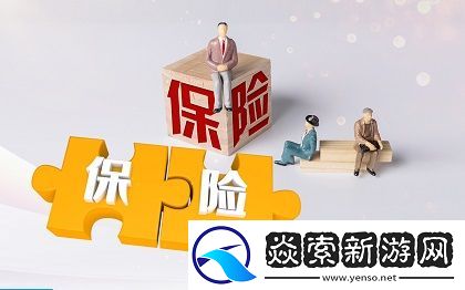 火焰纹章结合