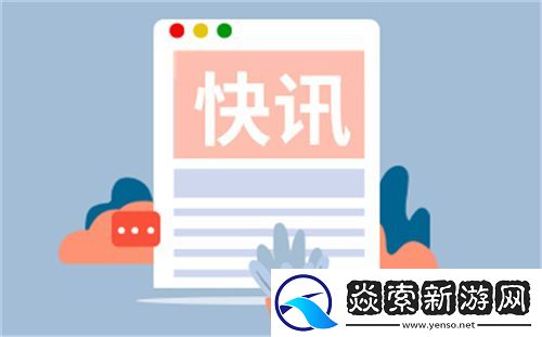 新**库公路沿途有什么风景