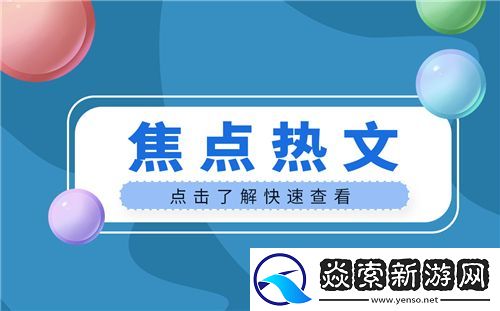 烧烤摊大概要投资多少钱
