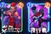 漫威终极逆转锁区风暴+X博士卡组玩法攻略