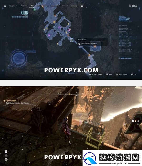 剑星遗忘任务攻略