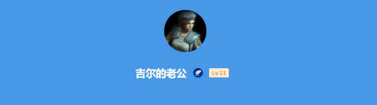 今日深夜男科