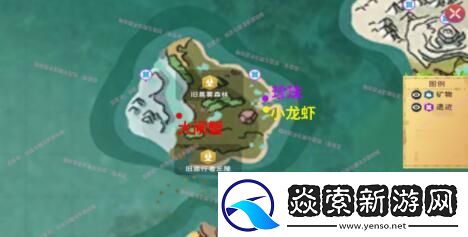 创造与魔法西瓜奶茶怎么做