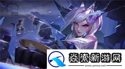 镜流口水带白色液体是否正常