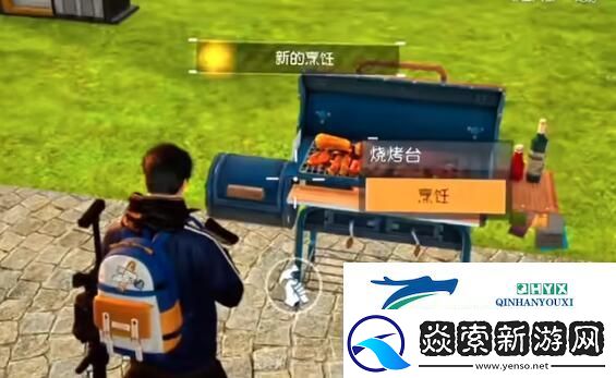 黎明觉醒啤酒鲈鱼煲配方是什么
