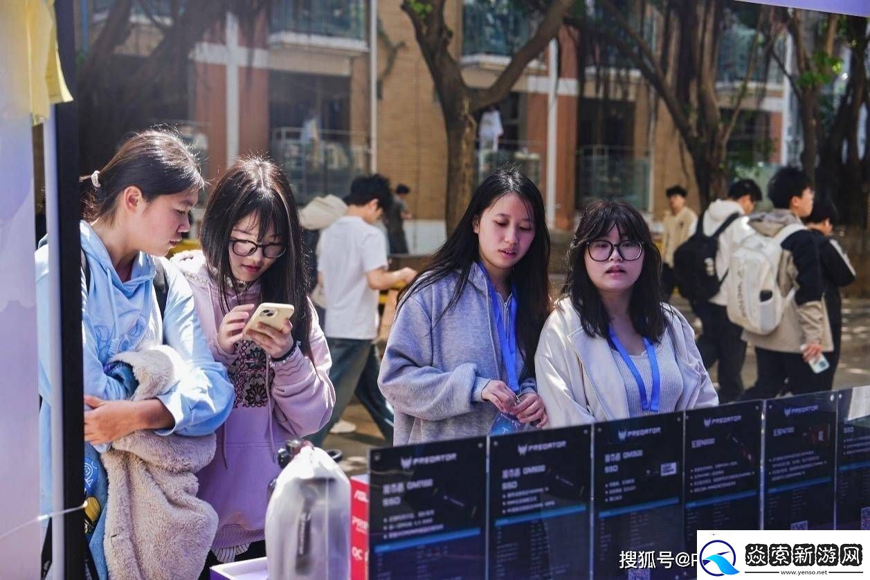 宏碁掠夺者存储厦门工学院展风采