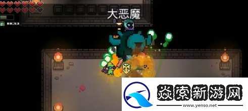 浮岛冒险火焰之地解谜大全浮岛冒险火焰之地解谜攻略合集