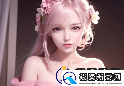 蛇王的尾巴高ah