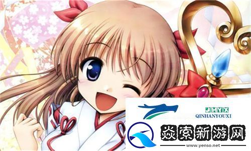 轮流抵债在线观看
