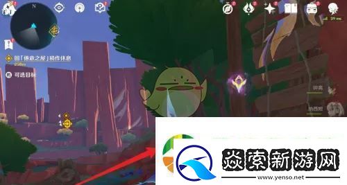 原神灵谜纹是什么
