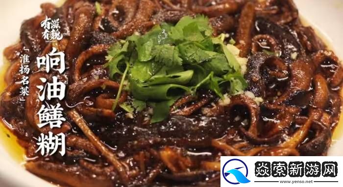 当顶流特级厨师