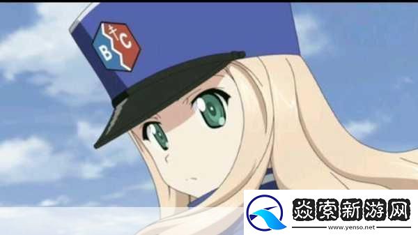 少女免费观看片TV哔哩哔哩上疯传无删减版