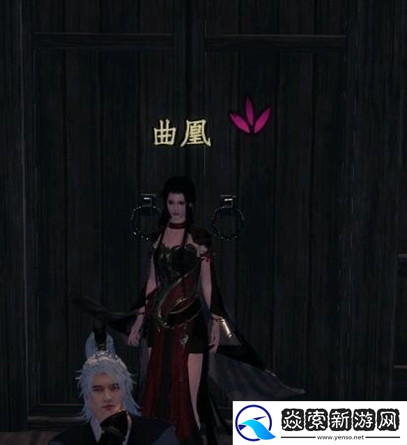 下一站江湖2道心种魔怎么获得