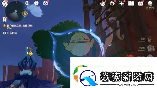 原神灵谜纹是什么