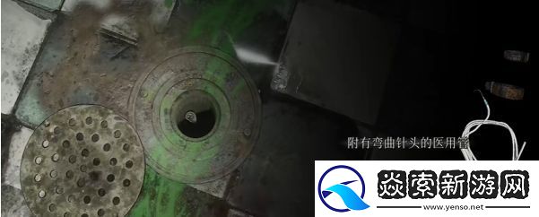 寂静岭2重制版医院一楼泳池维修钥匙在哪