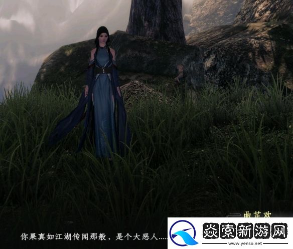 下一站江湖2道心种魔怎么获得