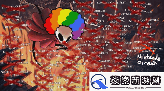 疯狂念叨日期！玩家因任天堂直面会未现空洞骑士