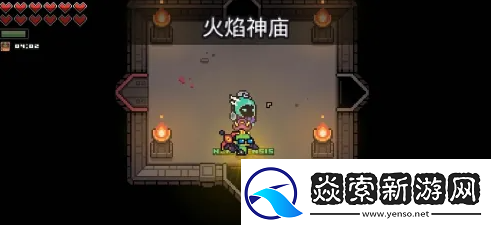 浮岛冒险火焰之地解谜大全浮岛冒险火焰之地解谜攻略合集