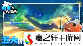 豪杰成长计划用刀的门派——探索刀法背后的历史与文化传承