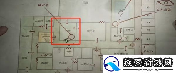 寂静岭2重制版医院一楼泳池维修钥匙在哪