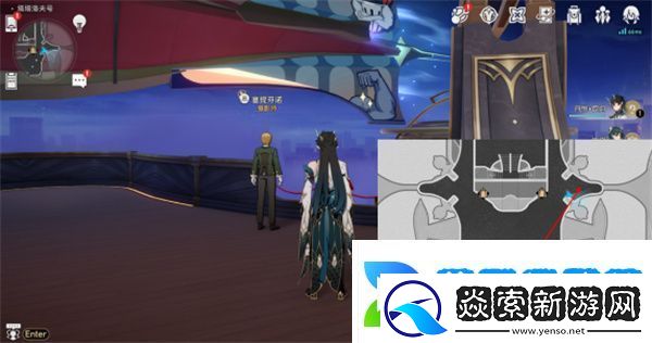 崩坏星穹铁道恶灵附身成就怎么达成