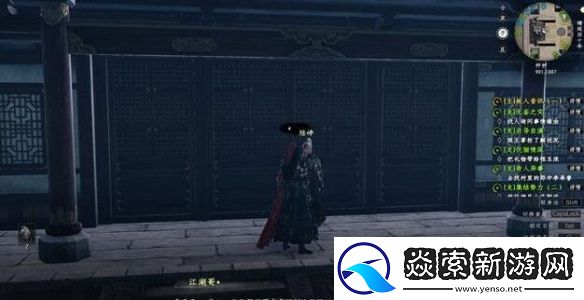 下一站江湖2故人音讯任务怎么做